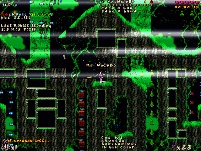 Ultra force